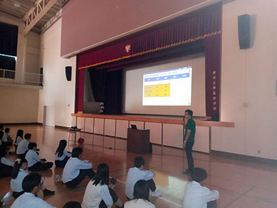 堺高校　人権学習