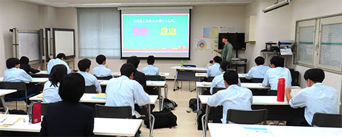 堺高校　授業リポート