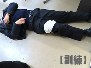 堺高校　堺高校通信