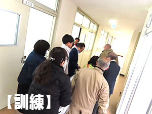 堺高校　堺高校通信