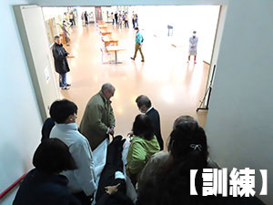 堺高校　堺高校通信