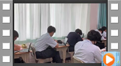 堺高校　授業リポート