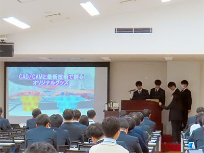 堺高校　機械材料創造科３年生　課題研究