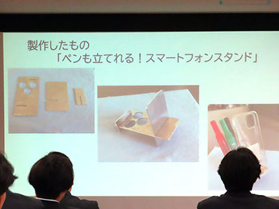 堺高校　機械材料創造科３年生　課題研究