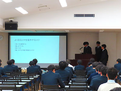 堺高校　機械材料創造科３年生　課題研究