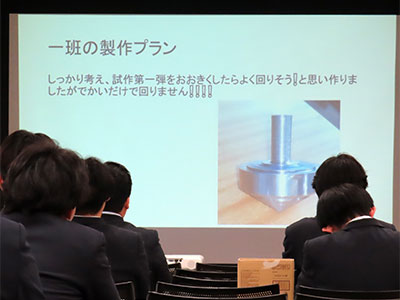 堺高校　機械材料創造科３年生　課題研究