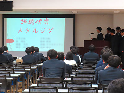 堺高校　機械材料創造科３年生　課題研究