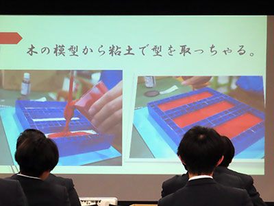 堺高校　機械材料創造科３年生　課題研究