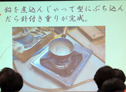 堺高校　機械材料創造科３年生　課題研究