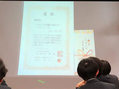 堺高校　機械材料創造科３年生　課題研究