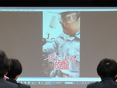 堺高校　機械材料創造科３年生　課題研究