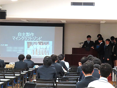 堺高校　機械材料創造科３年生　課題研究