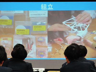 堺高校　機械材料創造科３年生　課題研究