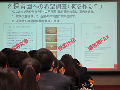 堺高校　建築インテリア創造科