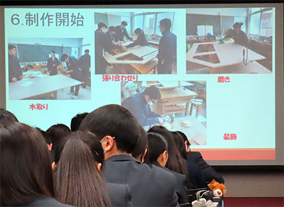 堺高校　建築インテリア創造科