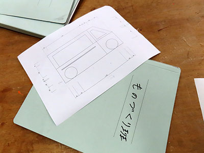 堺高校　建築インテリア創造科