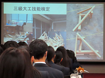 堺高校　建築インテリア創造科