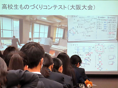 堺高校　建築インテリア創造科