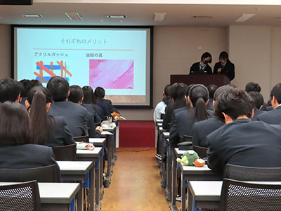 堺高校　建築インテリア創造科