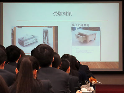 堺高校　建築インテリア創造科