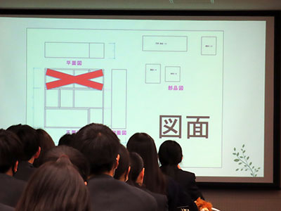 堺高校　建築インテリア創造科
