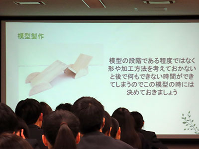 堺高校　建築インテリア創造科