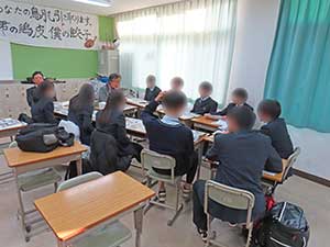 堺高校　人権学習