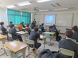 堺高校　人権学習