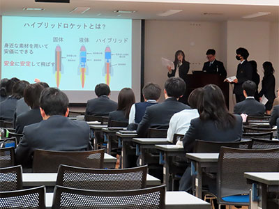 堺高校　サイエンス創造科