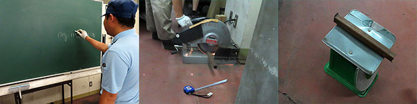 堺高校　サイエンス創造科