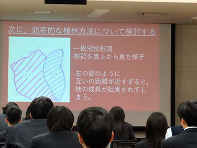 堺高校　サイエンス創造科