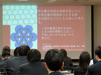 堺高校　サイエンス創造科