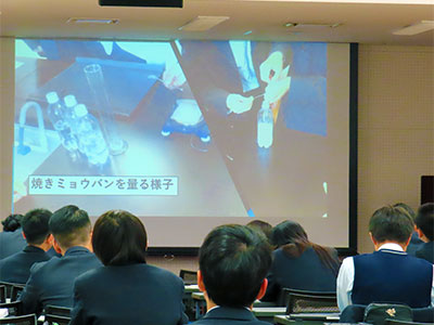 堺高校　サイエンス創造科