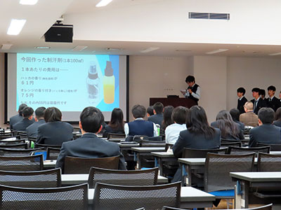 堺高校　サイエンス創造科