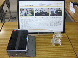 堺高校 個別説明会