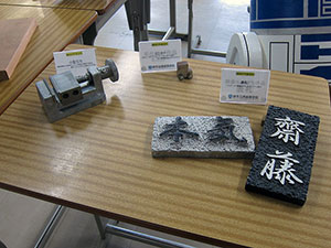 堺高校 個別説明会