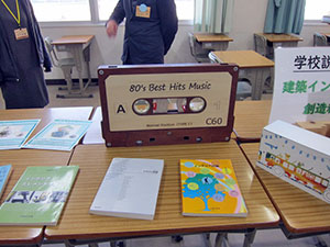 堺高校 個別説明会