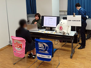 堺高校　キャリアからの通信