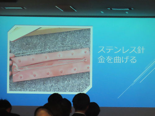 堺高校　機械材料創造科３年生　課題研究