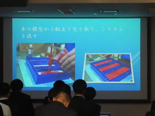 堺高校　機械材料創造科３年生　課題研究