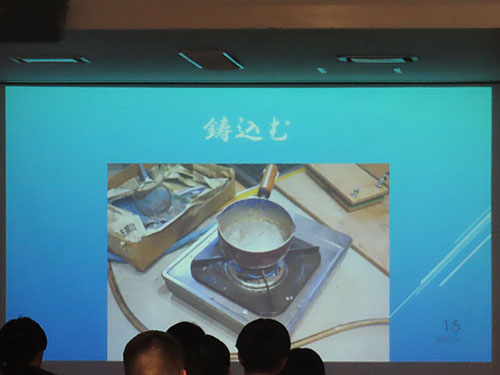 堺高校　機械材料創造科３年生　課題研究