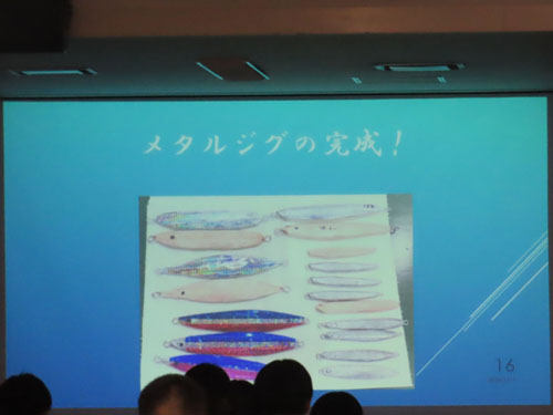 堺高校　機械材料創造科３年生　課題研究