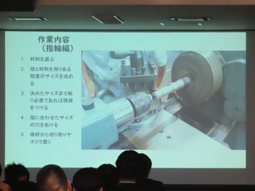 堺高校　機械材料創造科３年生　課題研究