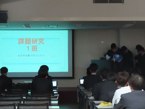 堺高校　機械材料創造科３年生　課題研究