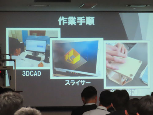 堺高校　機械材料創造科３年生　課題研究