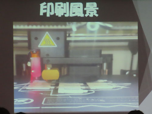 堺高校　機械材料創造科３年生　課題研究