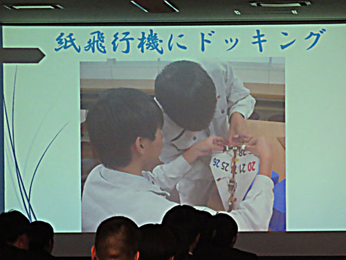 堺高校　機械材料創造科３年生　課題研究