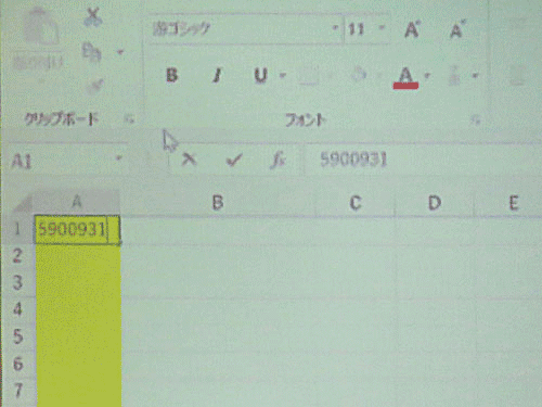 堺高校　機械材料創造科３年生　課題研究