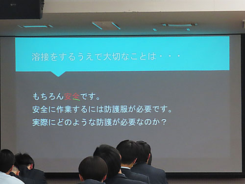堺高校　機械材料創造科３年生　課題研究