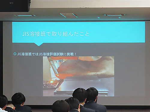 堺高校　機械材料創造科３年生　課題研究